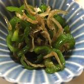 ピーマンのジャコ炒め