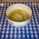 カブのショウガスープ