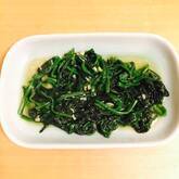 ほうれん草ニンニク炒め