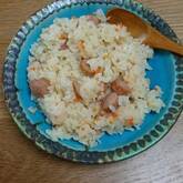 ニンジンピラフ