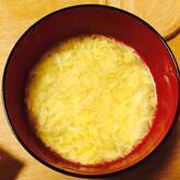シンプル卵スープ