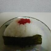 すじことチーズのおにぎり