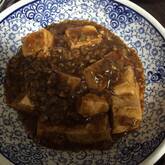 ピリ辛麻婆豆腐