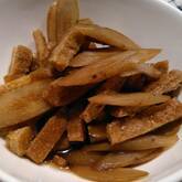 ゴボウと油揚げの煮物
