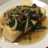 キノコあんかけ揚げ出し豆腐