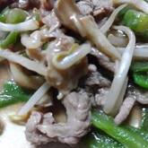 簡単本格！基本の青椒肉絲（チンジャオロース）