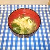 豆苗の卵スープ