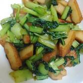 小松菜のサッと煮