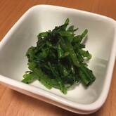 春菊のゴマ和え