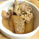 大根と豚バラの煮物