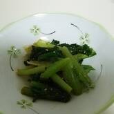 小松菜のゴマ和え