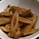 ゴボウの煮物