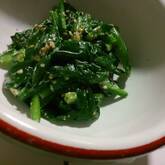 ほうれん草のゴママヨ和え