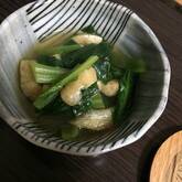 小松菜と油揚げのサッと煮