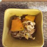 カボチャと豚バラ肉の煮物