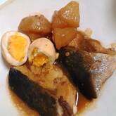 ブリと大根のショウガみそ煮