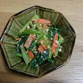 青菜のナッツ和え