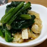 油揚げと小松菜の簡単煮物