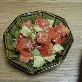 トマトとアボカドのマヨ炒め