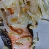 鮭のシンプル蒸し焼き