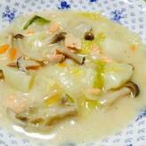 鮭とブロッコリーのクリームシチュー