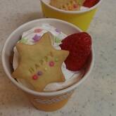 クリスマストライフル