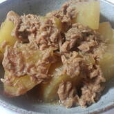 簡単やみつき！大根とツナのコクうま煮