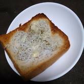 ジャコマヨトースト