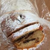 とっておきのシュトーレン 本格手作り クリスマスに人気