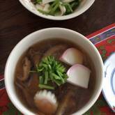 焼き餅入りおすましのお雑煮