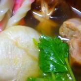 おすましのお雑煮