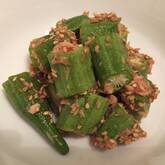 オクラとツナのゴマ和え