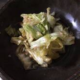 キャベツのニンニクしょうゆ漬け