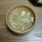 豆腐とエノキのみそ汁