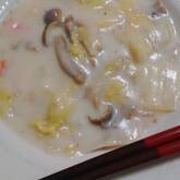 白菜のあったかクリーム煮