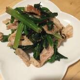 ささ身と春菊のゴマ梅和え