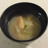 カブと油揚げのみそ汁