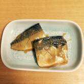 丁寧に作って失敗なし！定番のサバの味噌煮