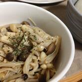 キノコのレンジバター