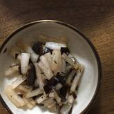 塩もみ大根の昆布和え