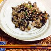 ひき肉とナスのピリ辛みそ丼