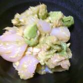 貝柱とアボカドのマリネ