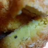 パンプキンコロッケ