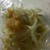 モヤシと明太子の和え物