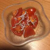 シラスのトマト和え