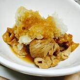 鶏肉の揚げ煮おろしのせ