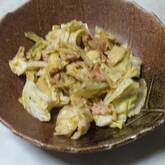 無限キャベツ（ツナマヨ炒め）