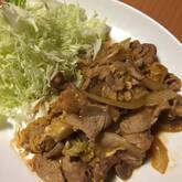 簡単すぐできる 豚こまキャベツのピリ辛炒め by保田 美幸さん