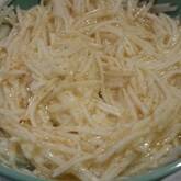 長芋のワサビじょうゆ和え