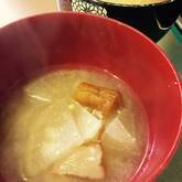 カブとさつま揚げのみそ汁